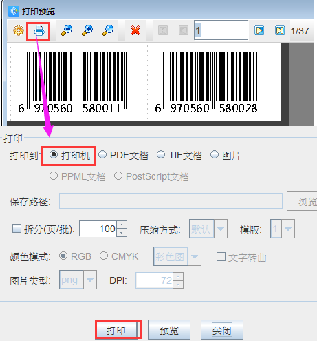 wps_clip_image-11232.png wps_clip_image-11232.png