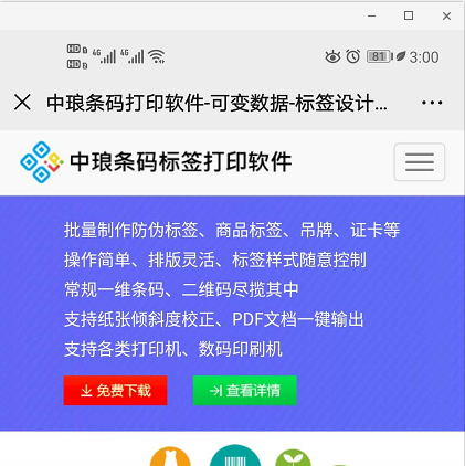 clip_image003.png clip_image003.png