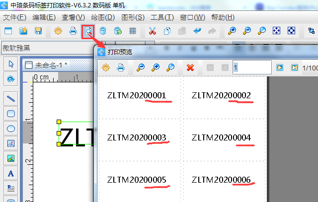 clip_image002.png clip_image002.png