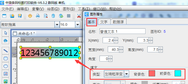 clip_image001.png clip_image001.png