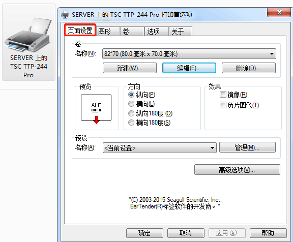 clip_image006.png clip_image006.png