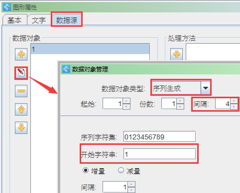 wpsD902.tmp.jpg wpsD902.tmp.jpg
