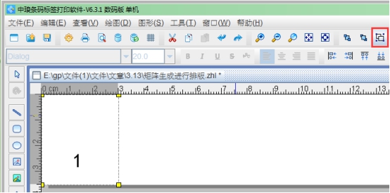 wpsD903.tmp.jpg wpsD903.tmp.jpg