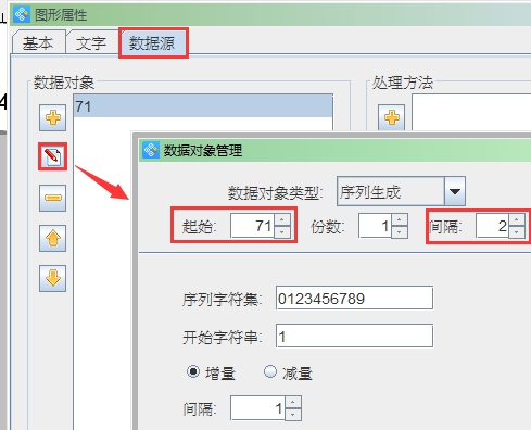 wpsD927.tmp.jpg wpsD927.tmp.jpg