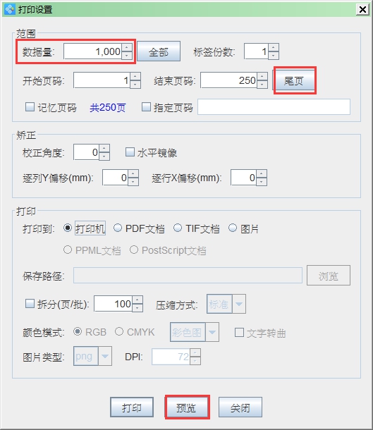 wpsD928.tmp.jpg wpsD928.tmp.jpg