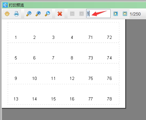 wpsD929.tmp.jpg wpsD929.tmp.jpg