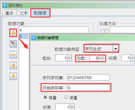 wps670D.tmp.jpg wps670D.tmp.jpg