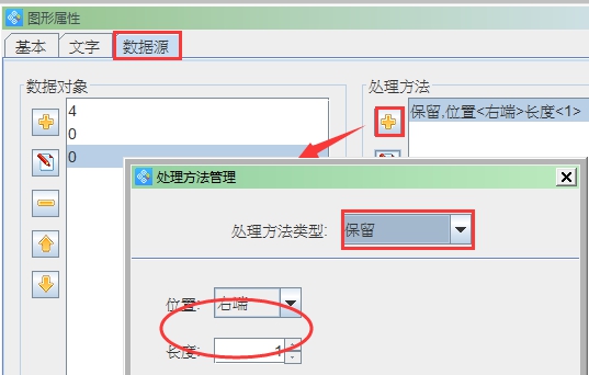 wps673F.tmp.jpg wps673F.tmp.jpg