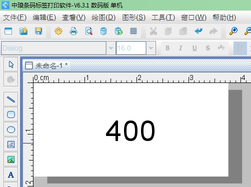 wps6740.tmp.jpg wps6740.tmp.jpg