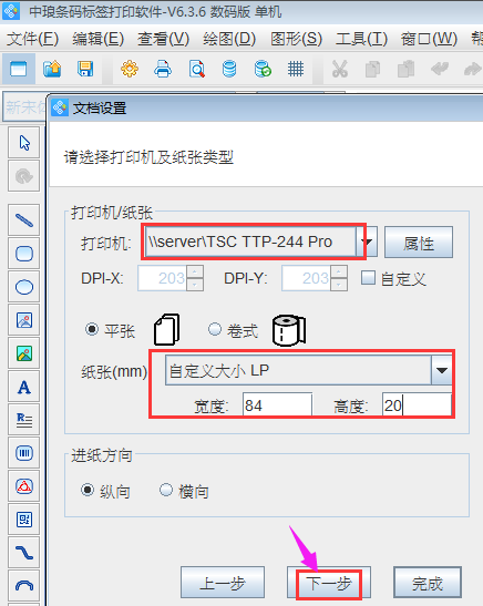 wps_clip_image-4741.png wps_clip_image-4741.png