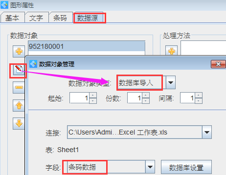 wps_clip_image-3850.png wps_clip_image-3850.png