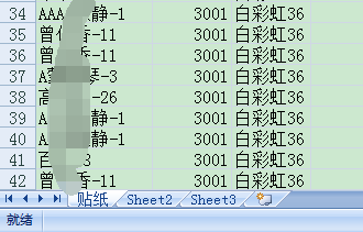 clip_image001.png clip_image001.png