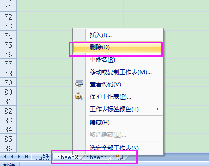 clip_image003.png clip_image003.png