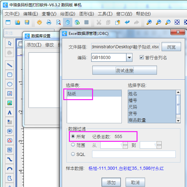 clip_image004.png clip_image004.png