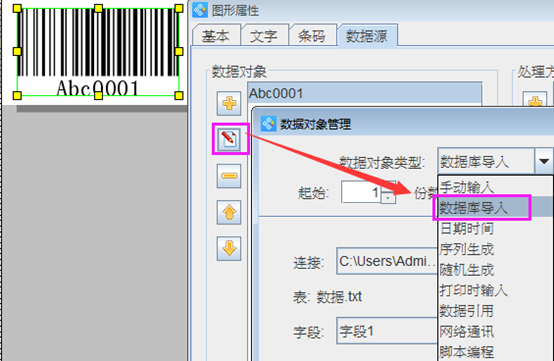 wps_clip_image-17918.png wps_clip_image-17918.png