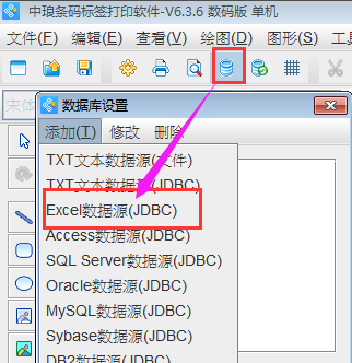 樣品標(biāo)簽3.png 樣品標(biāo)簽3.png