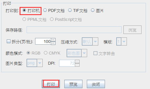 樣品標(biāo)簽8.png 樣品標(biāo)簽8.png