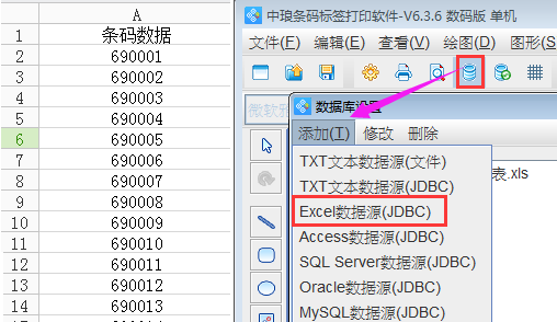 wps_clip_image-13054.png wps_clip_image-13054.png