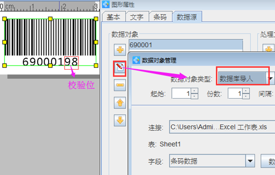 wps_clip_image-23389.png wps_clip_image-23389.png