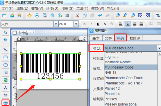 wps_clip_image-8046.png wps_clip_image-8046.png