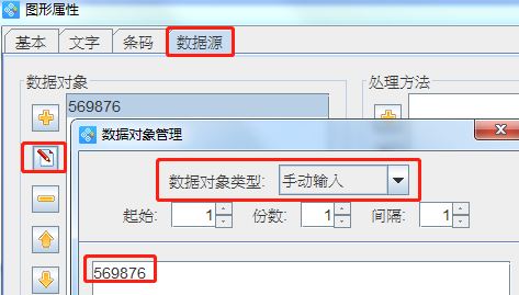 wps_clip_image-7598.png wps_clip_image-7598.png