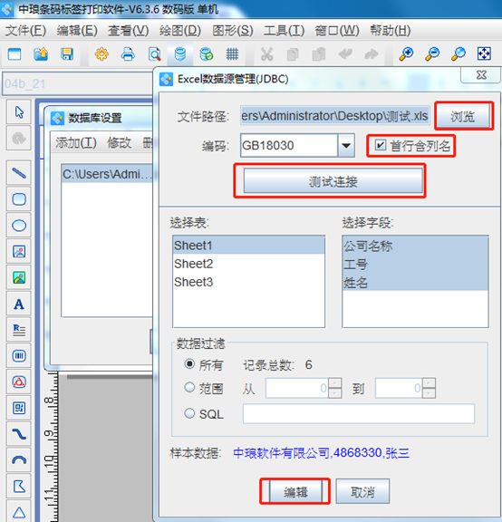 wps_clip_image-9280.png wps_clip_image-9280.png