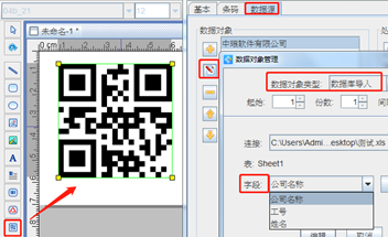 wps_clip_image-13109.png wps_clip_image-13109.png