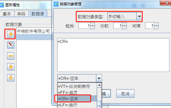 wps_clip_image-5258.png wps_clip_image-5258.png