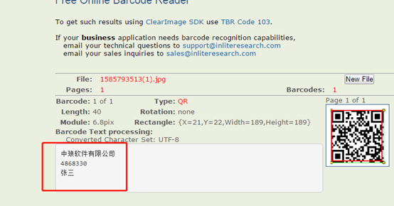 wps_clip_image-47.png wps_clip_image-47.png