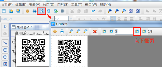 wps_clip_image-31571.png wps_clip_image-31571.png