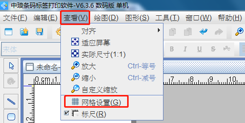wps_clip_image-9146.png wps_clip_image-9146.png