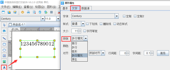 wps_clip_image-20760.png wps_clip_image-20760.png