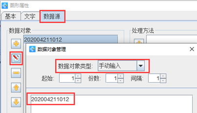 wps_clip_image-22241.png wps_clip_image-22241.png