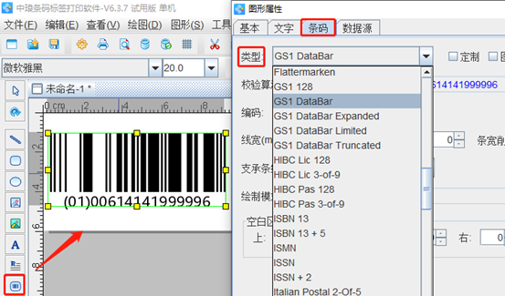 wps_clip_image-23833.png wps_clip_image-23833.png