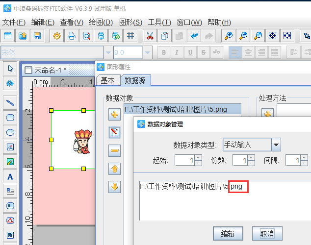 image005.png image005.png