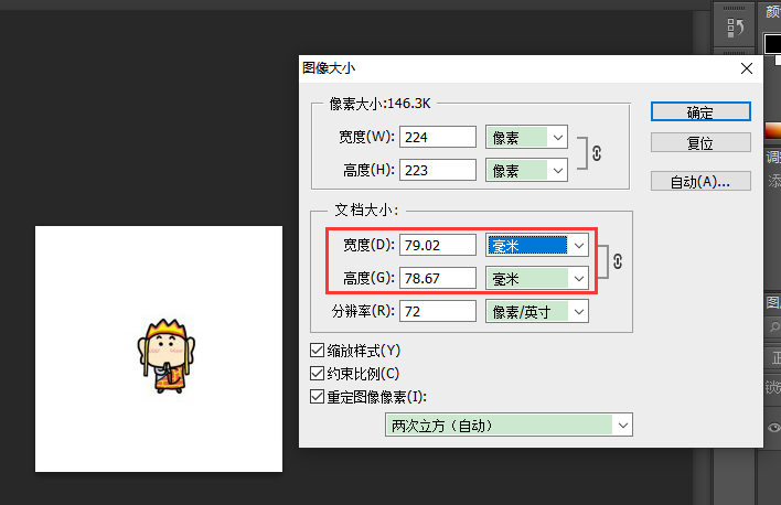 image009.png image009.png