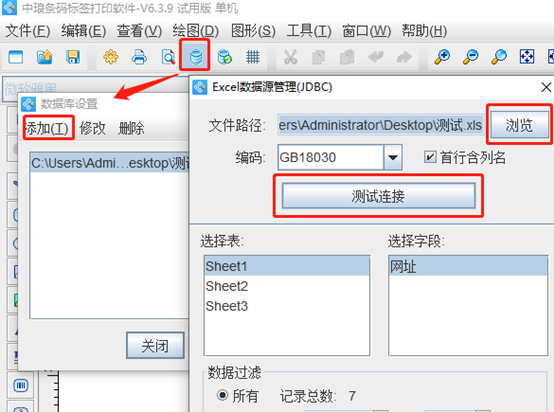 wps_clip_image-2616.png wps_clip_image-2616.png