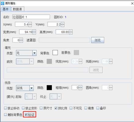 wps_clip_image-21246.png wps_clip_image-21246.png