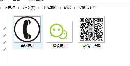 clip_image003.png clip_image003.png