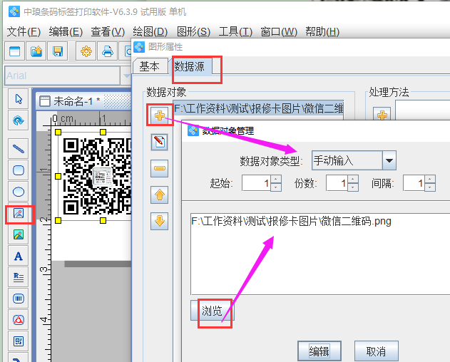 clip_image005.png clip_image005.png