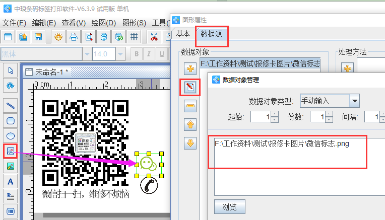 clip_image007.png clip_image007.png