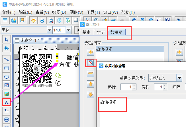 clip_image009.png clip_image009.png