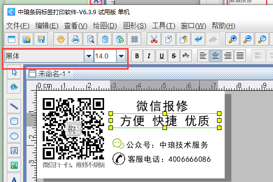 clip_image013.png clip_image013.png