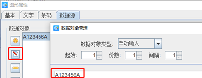 wps_clip_image-4297.png wps_clip_image-4297.png