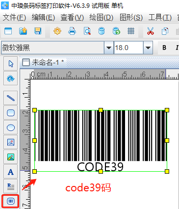wps_clip_image-1161.png wps_clip_image-1161.png
