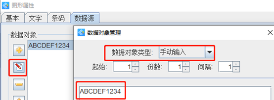 wps_clip_image-28170.png wps_clip_image-28170.png