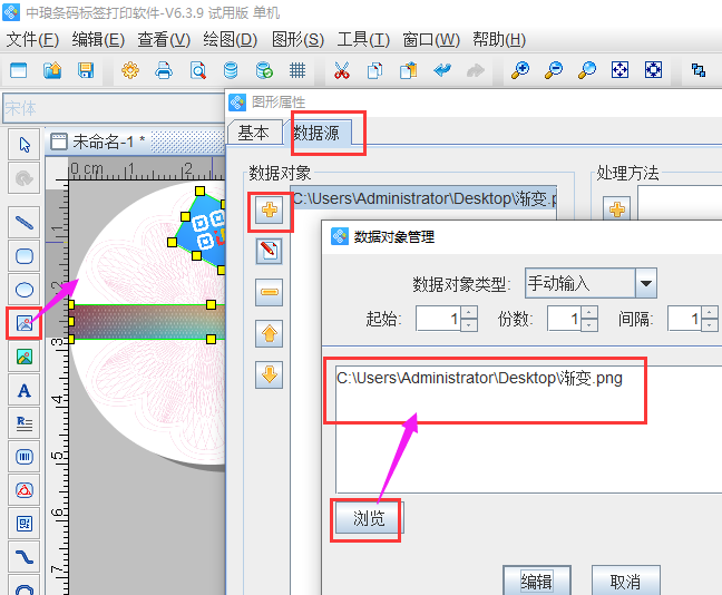 clip_image005.png clip_image005.png