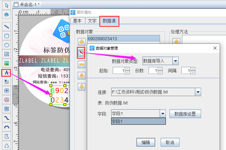 clip_image013.png clip_image013.png