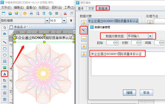 wps_clip_image-31941.png wps_clip_image-31941.png