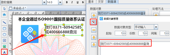 wps_clip_image-5116.png wps_clip_image-5116.png